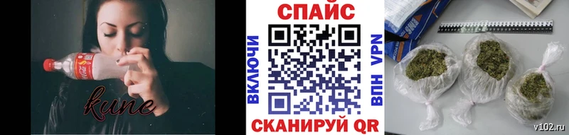 БУТИРАТ Butirat  Буйнакск 