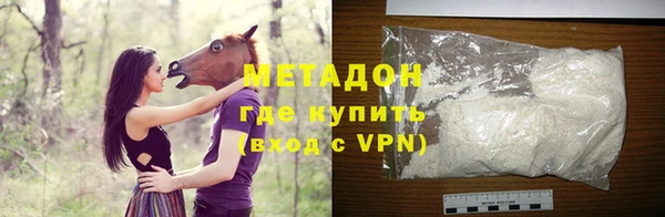 mix Беломорск