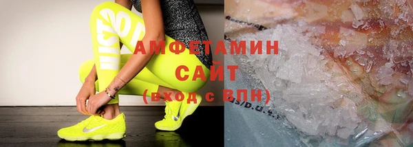 mix Беломорск