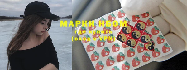 каннабис Белоозёрский