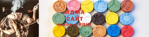 каннабис Белоозёрский