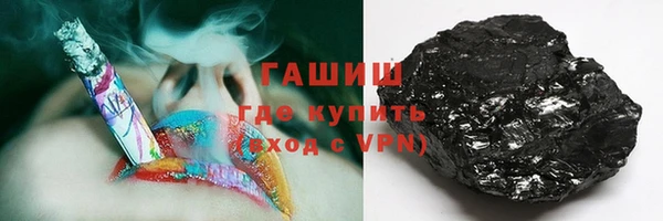 mix Беломорск