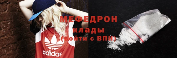 ПСИЛОЦИБИНОВЫЕ ГРИБЫ Белокуриха
