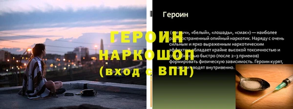 mix Беломорск