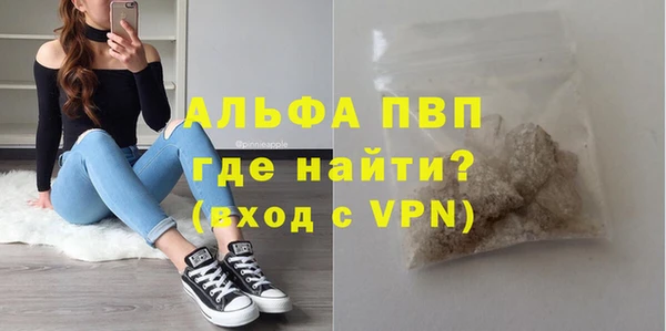 mix Беломорск