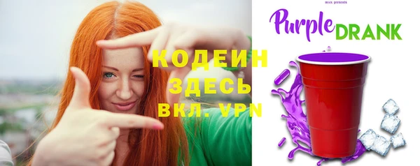 ПСИЛОЦИБИНОВЫЕ ГРИБЫ Белокуриха