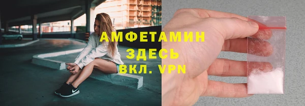 каннабис Белоозёрский