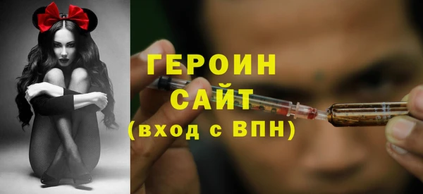 mix Беломорск