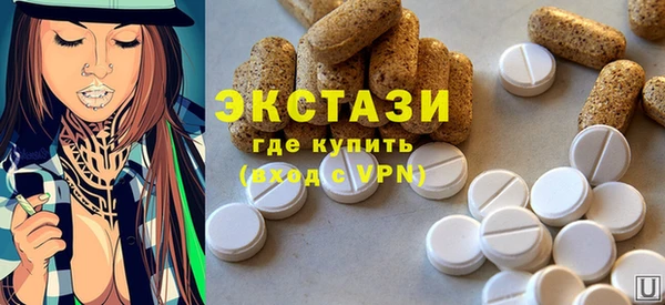 каннабис Белоозёрский