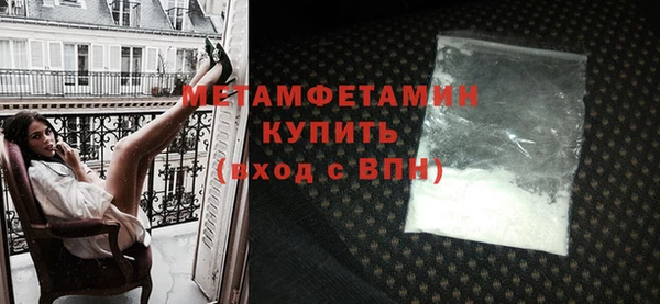 mix Беломорск