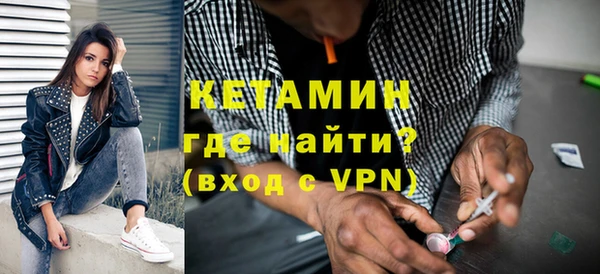 ПСИЛОЦИБИНОВЫЕ ГРИБЫ Белокуриха