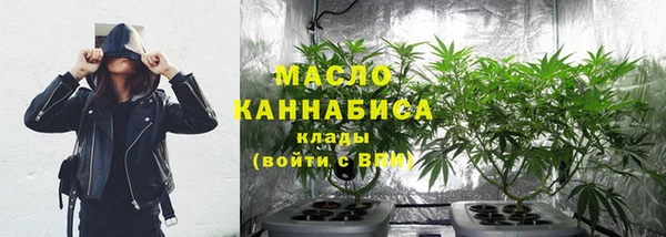 ПСИЛОЦИБИНОВЫЕ ГРИБЫ Белокуриха