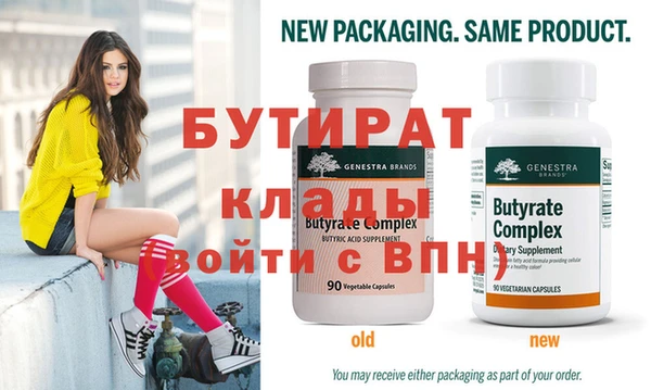 ПСИЛОЦИБИНОВЫЕ ГРИБЫ Белокуриха