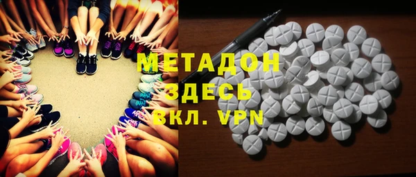 каннабис Белоозёрский