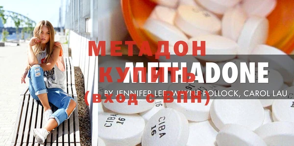 ПСИЛОЦИБИНОВЫЕ ГРИБЫ Белокуриха
