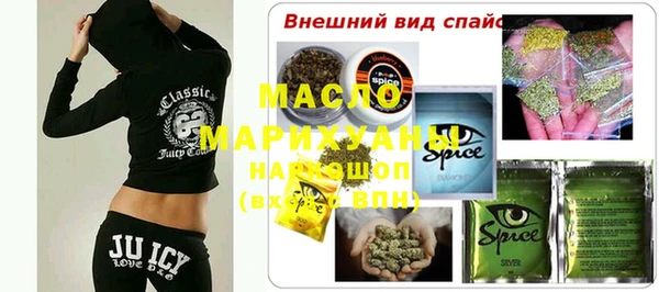 mix Беломорск