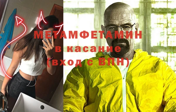 mix Беломорск