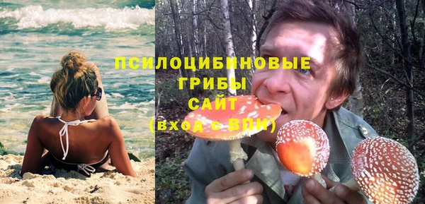 каннабис Белоозёрский
