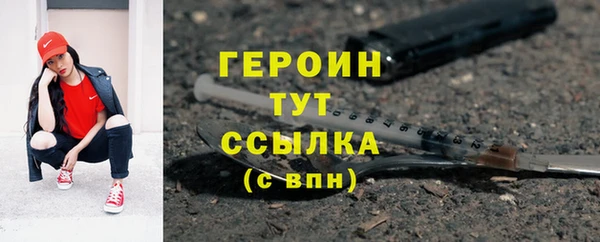 mix Беломорск