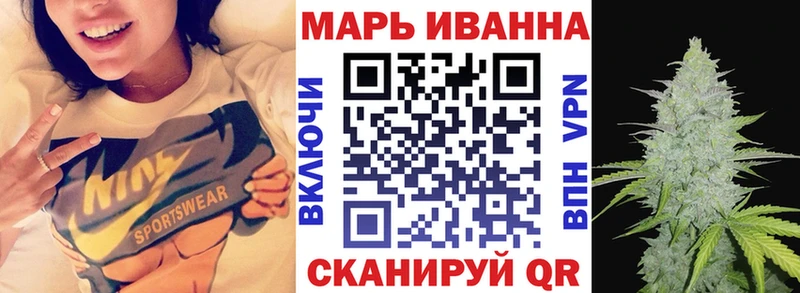 Бошки марихуана марихуана  Буйнакск 